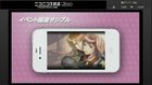 niconico27