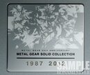 mgs1