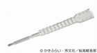 l_wk_120918kon05