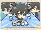 img_mini-game_05