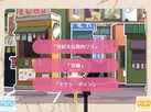 img_mini-game_06
