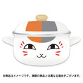 pan-1