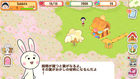 maruko-3