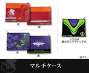 eva_special_w_main