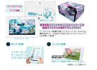 tablet-2