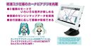 tablet-3