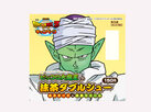 piccolo-maccha-cream-puffs