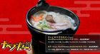 20130401003119c6cs