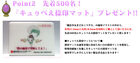 stamps-1