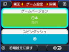 img_ss11