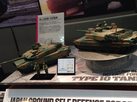 panzer-7