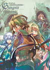 gungniroac