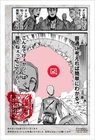 img-design11