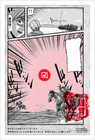 img-design16