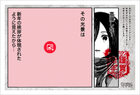 img-design7