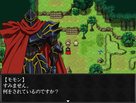 overlordgame04