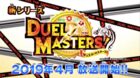 dm-05.png