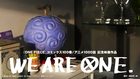 we-are-one-3
