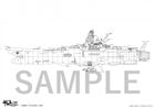 s_1642496996