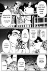 gto_v1_preview-2