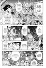 gto_v1_preview-8