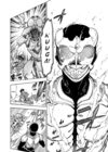 kamen-rider-kuuga-vol1-p113