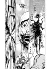 kamen-rider-kuuga-vol1-p171