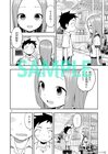 manga01