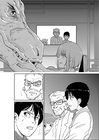 recycled-brain-page-3