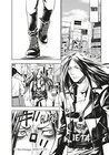 isekai-metaller-p4