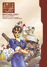 shirowmasamuneanthology-cover