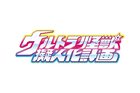kaiji5