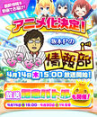 news_0414_1a