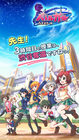 screen322x572-6