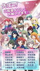 screen322x572-7