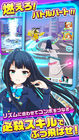 screen322x572-8