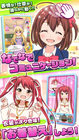screen322x572-9
