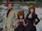 umineko006.png