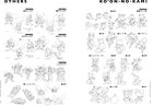 spc-official-fan-book-preview3