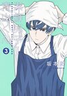 cleanliness-3