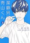 cleanliness-5