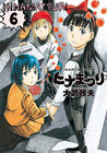 news_xlarge_hinamatsuri6