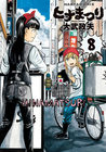news_xlarge_hinamatsuri8