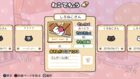 neko4.png