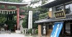 washinomiya_restaurant