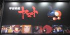 yamato_0700-custom-