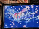 img_4214a.png