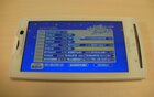 ss-1-320-480-160-0-0e2b713cb833745f462ee7e2928de05f080b15a9