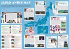 animemap_back