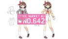02265ed7